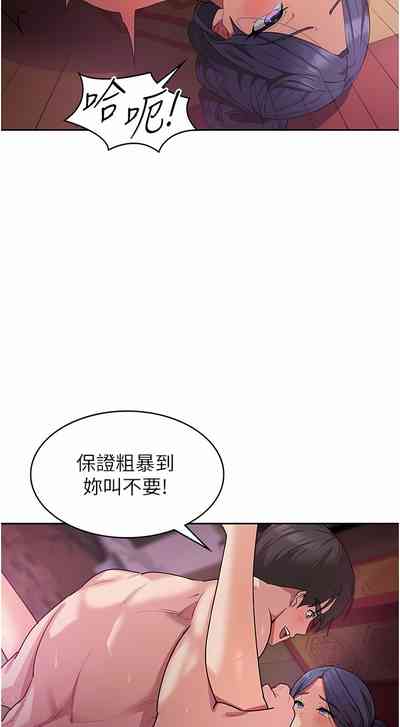 第187页图