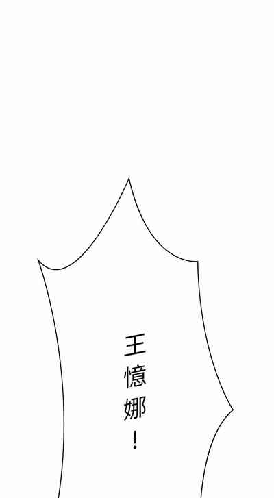 第203页图