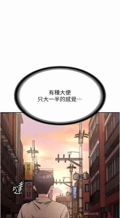 第211页图