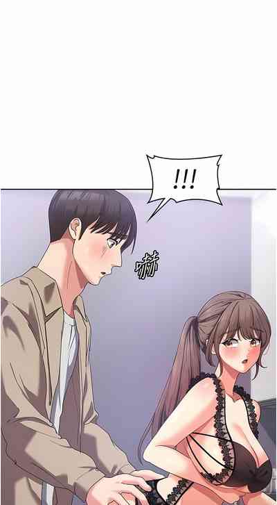 第219页图