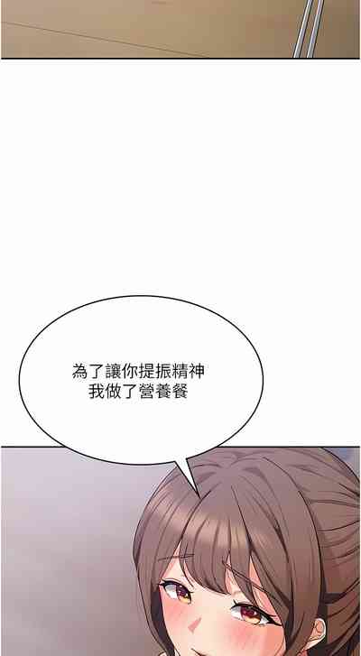 第223页图