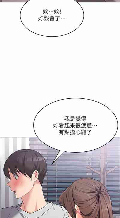 第227页图