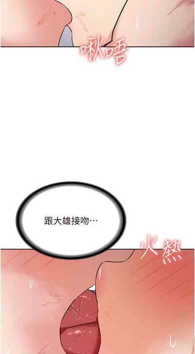 第239页图