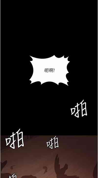 第291页图