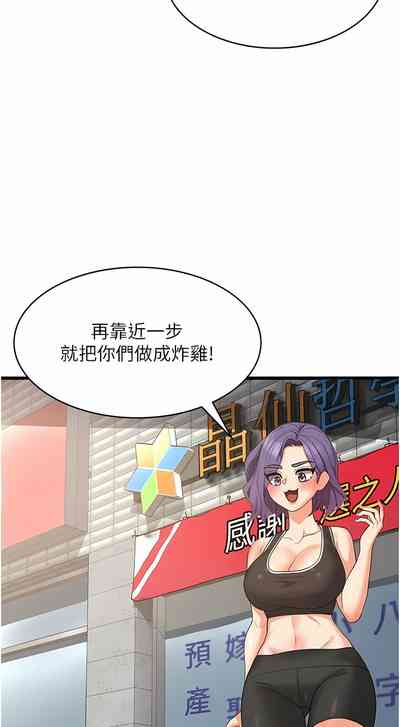第299页图
