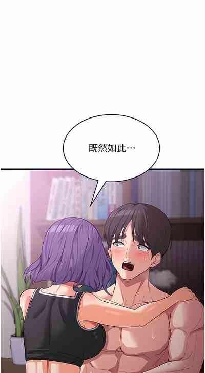 第303页图