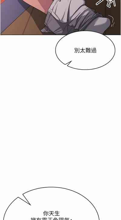 第31页图