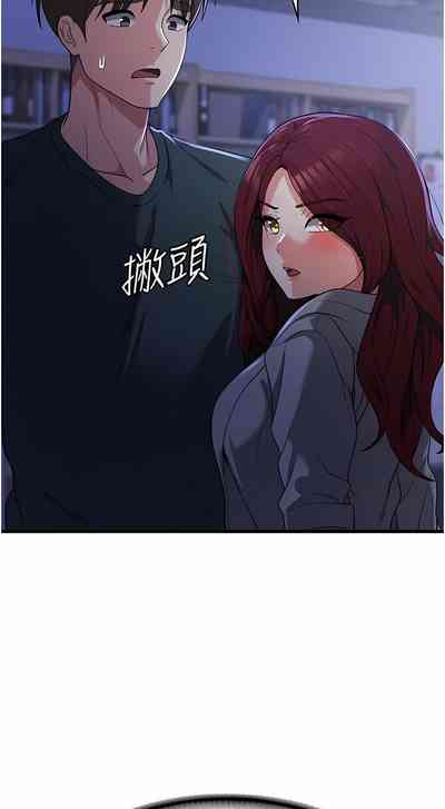 第323页图