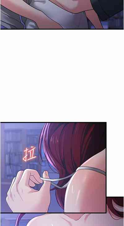 第327页图