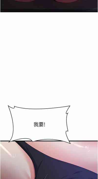 第331页图