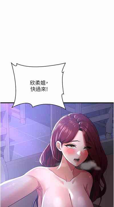 第335页图