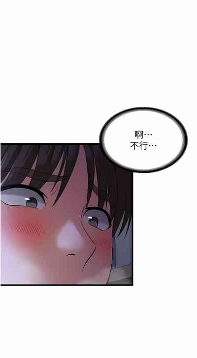 第339页图