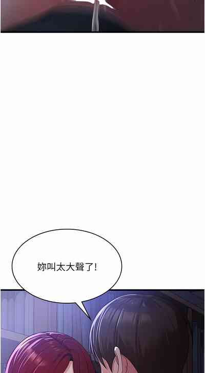 第343页图
