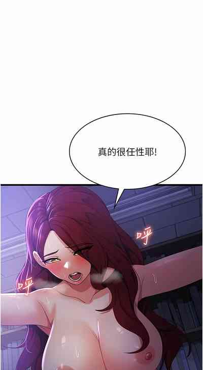 第351页图