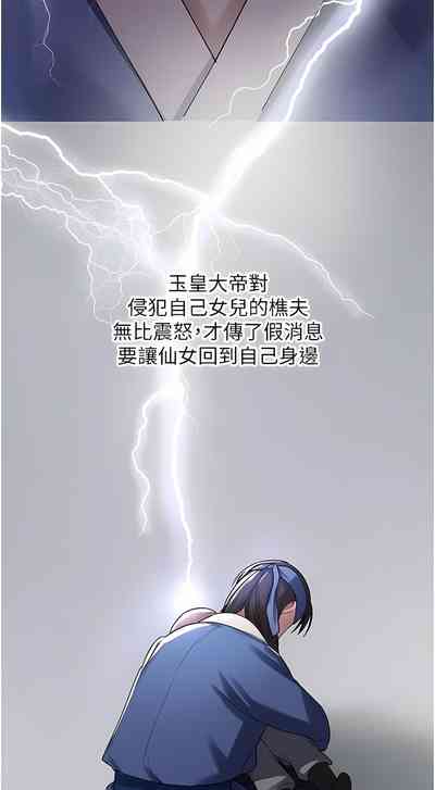 第35页图