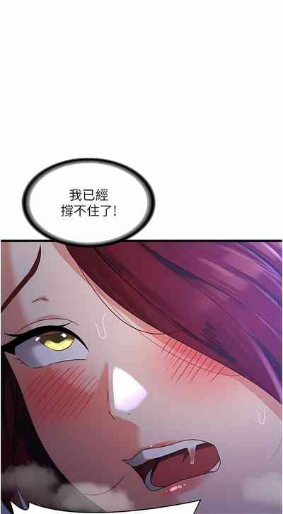 第363页图