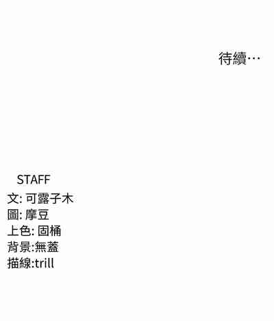 第379页图