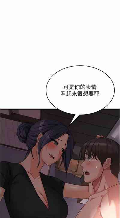 第395页图