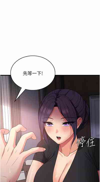 第403页图