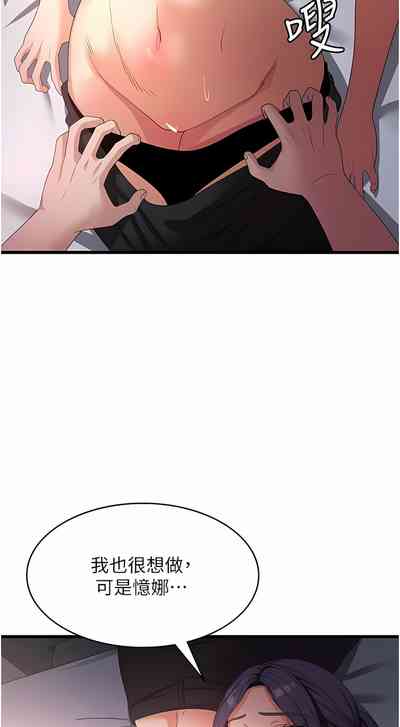 第427页图
