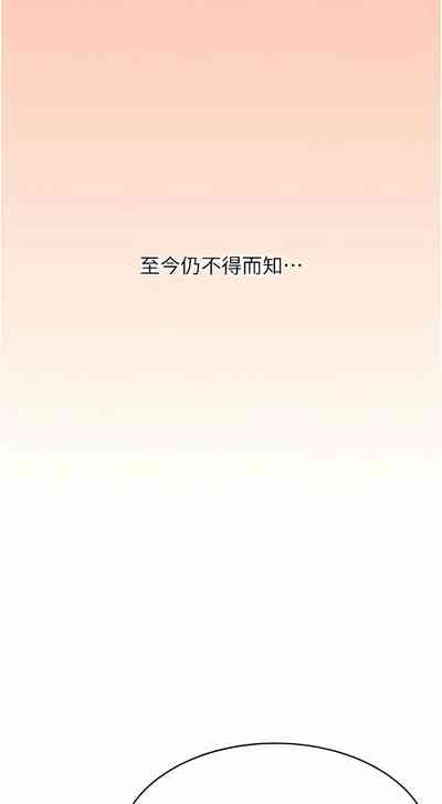 第443页图