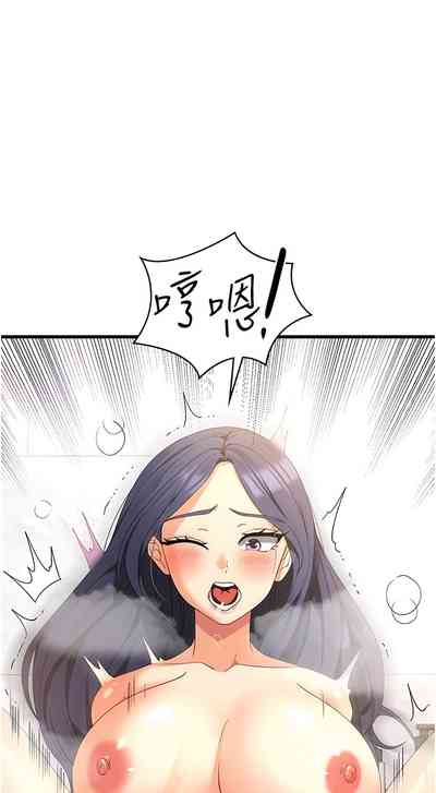 第451页图