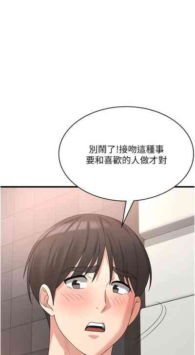 第463页图