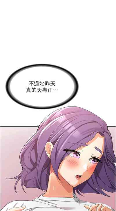第475页图