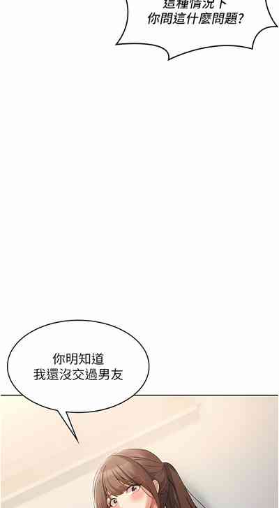 第47页图