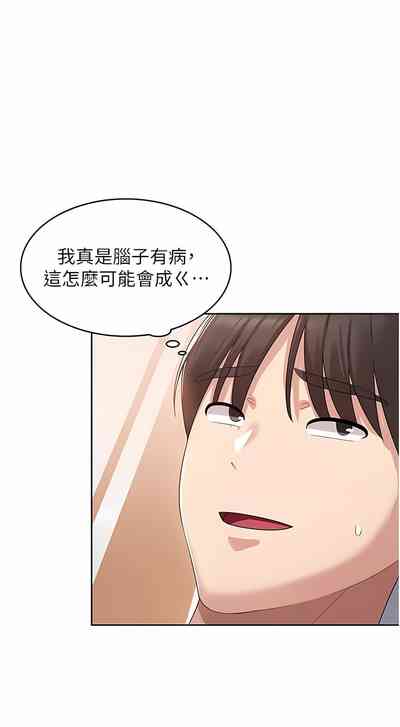 第51页图