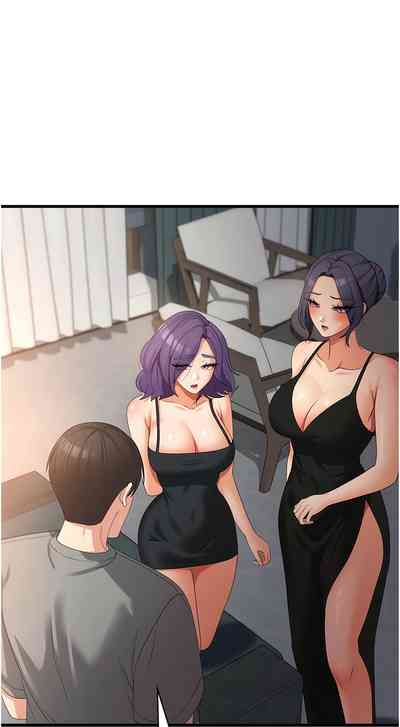 第567页图