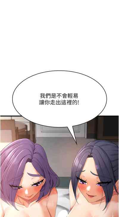 第575页图
