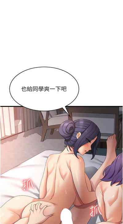 第583页图