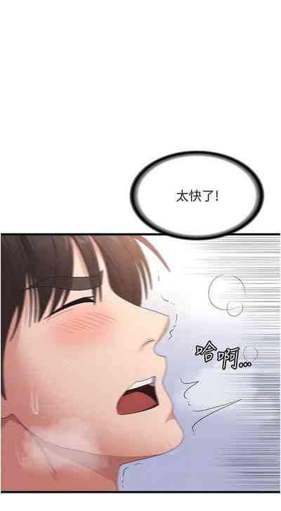 第599页图