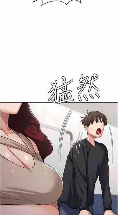 第59页图