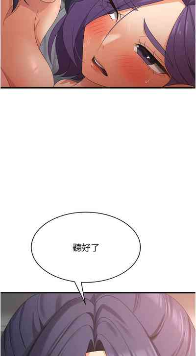 第603页图