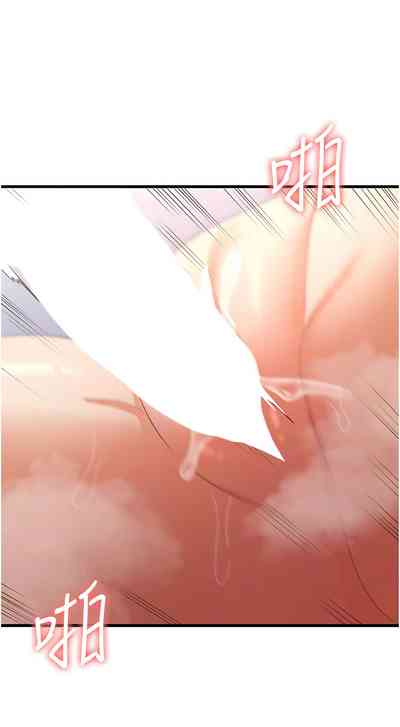 第607页图