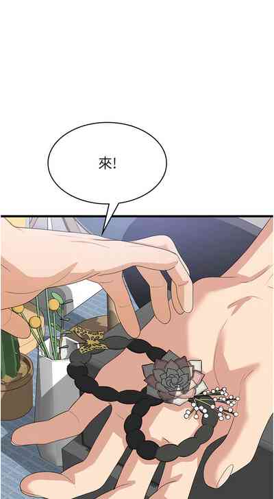 第619页图