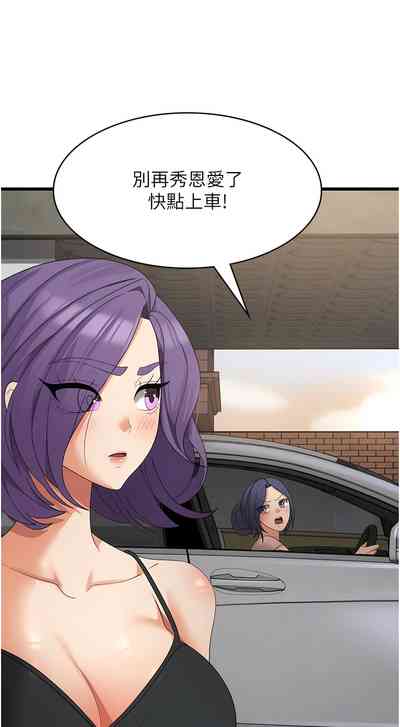 第623页图