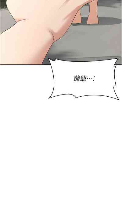 第635页图