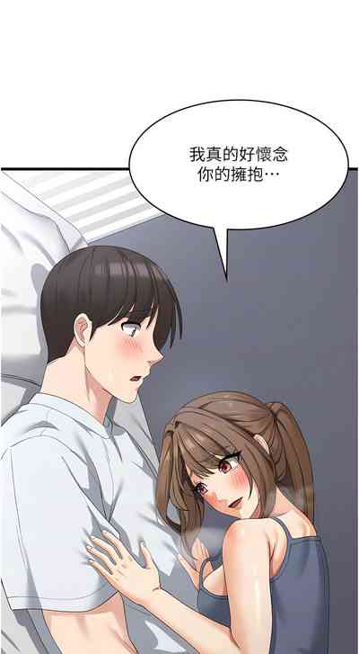 第639页图