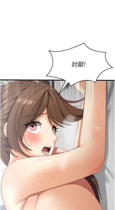 第655页图