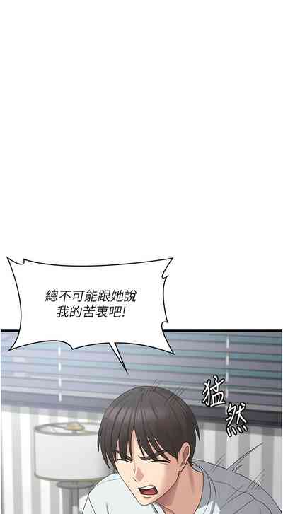 第667页图