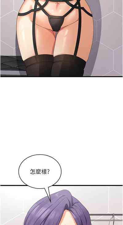 第675页图