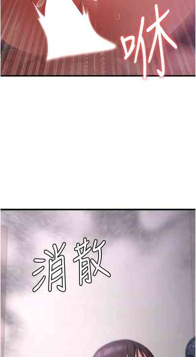 第707页图