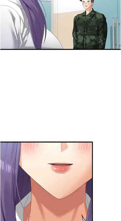 第711页图