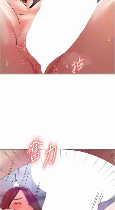 第83页图