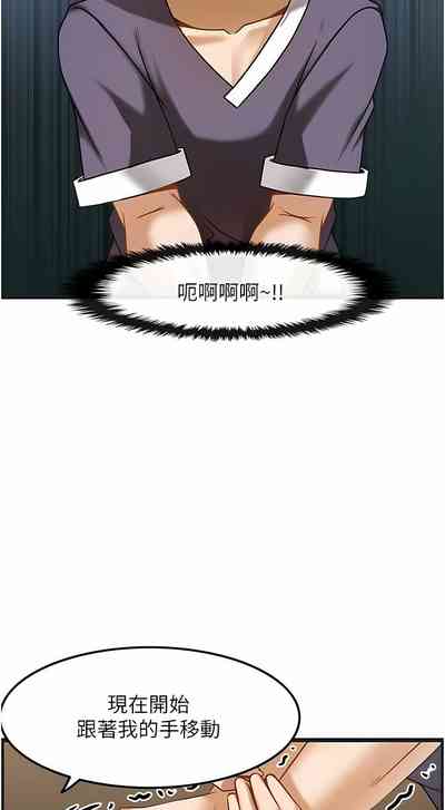 第107頁圖