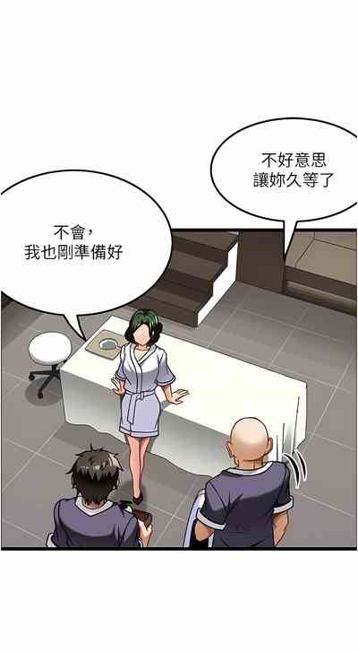 第115頁圖
