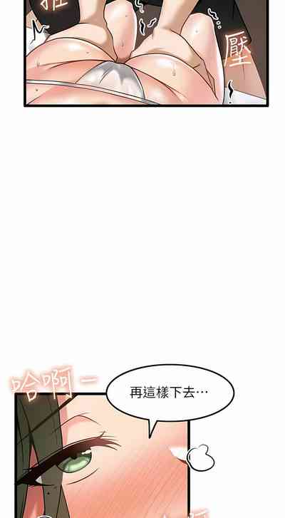 第123頁圖